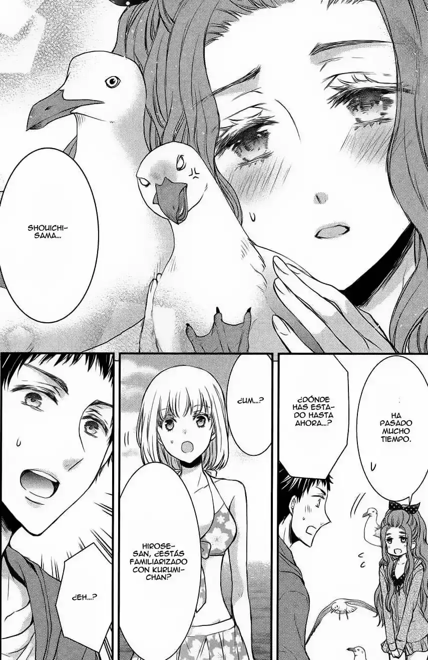 Página 30 — Capítulo 10 de Shinobi Quartet