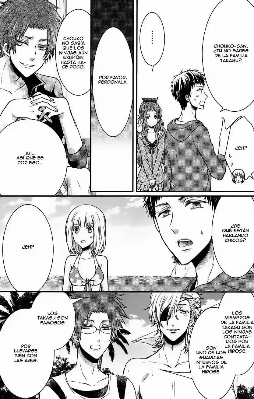 Página 31 — Capítulo 10 de Shinobi Quartet