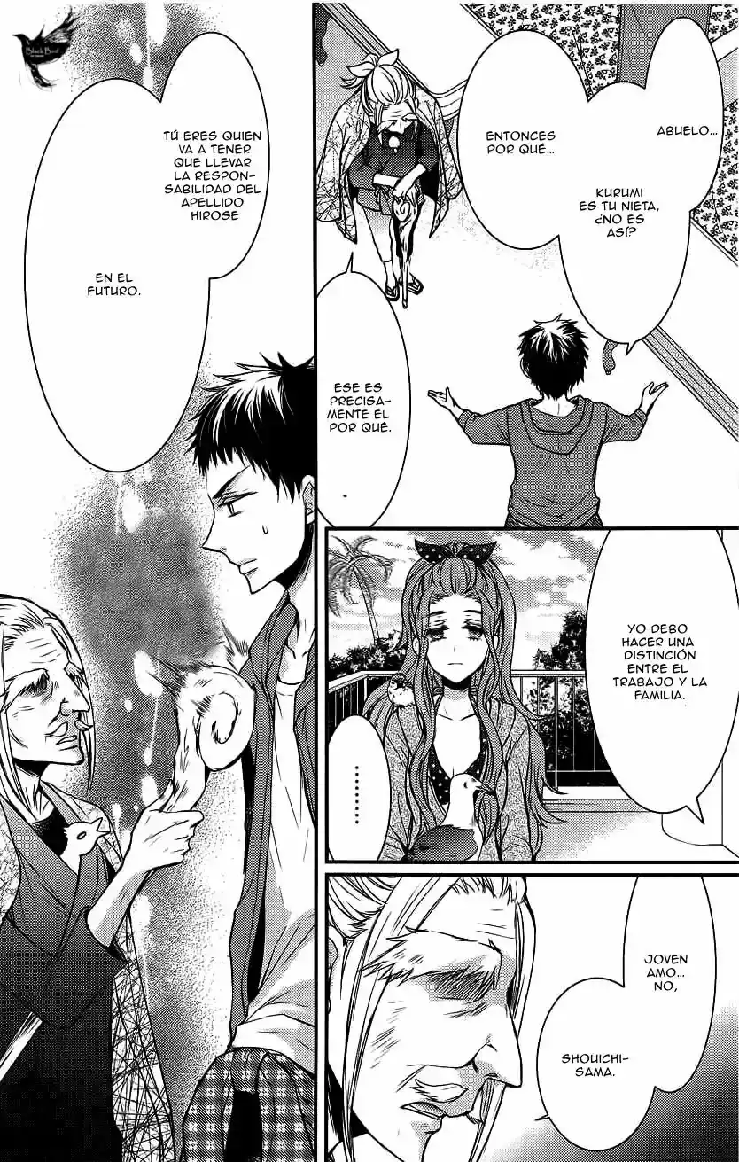 Página 12 — Capítulo 11 de Shinobi Quartet