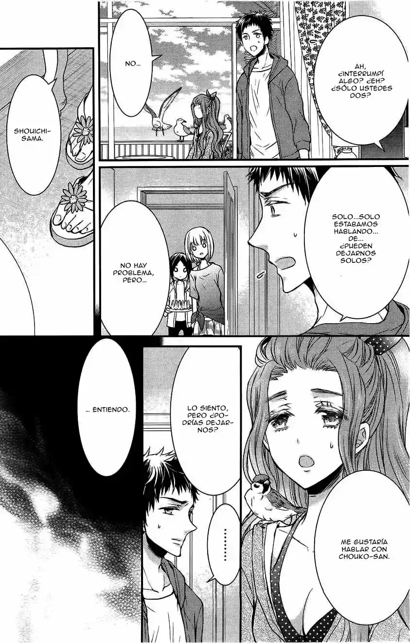Página 14 — Capítulo 11 de Shinobi Quartet