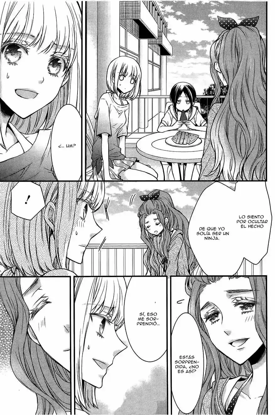 Página 15 — Capítulo 11 de Shinobi Quartet
