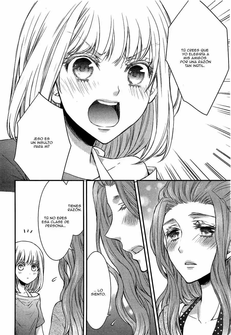 Página 18 — Capítulo 11 de Shinobi Quartet