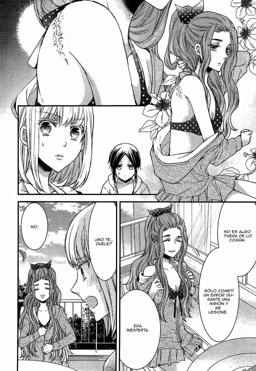 Página 20 — Capítulo 11 de Shinobi Quartet