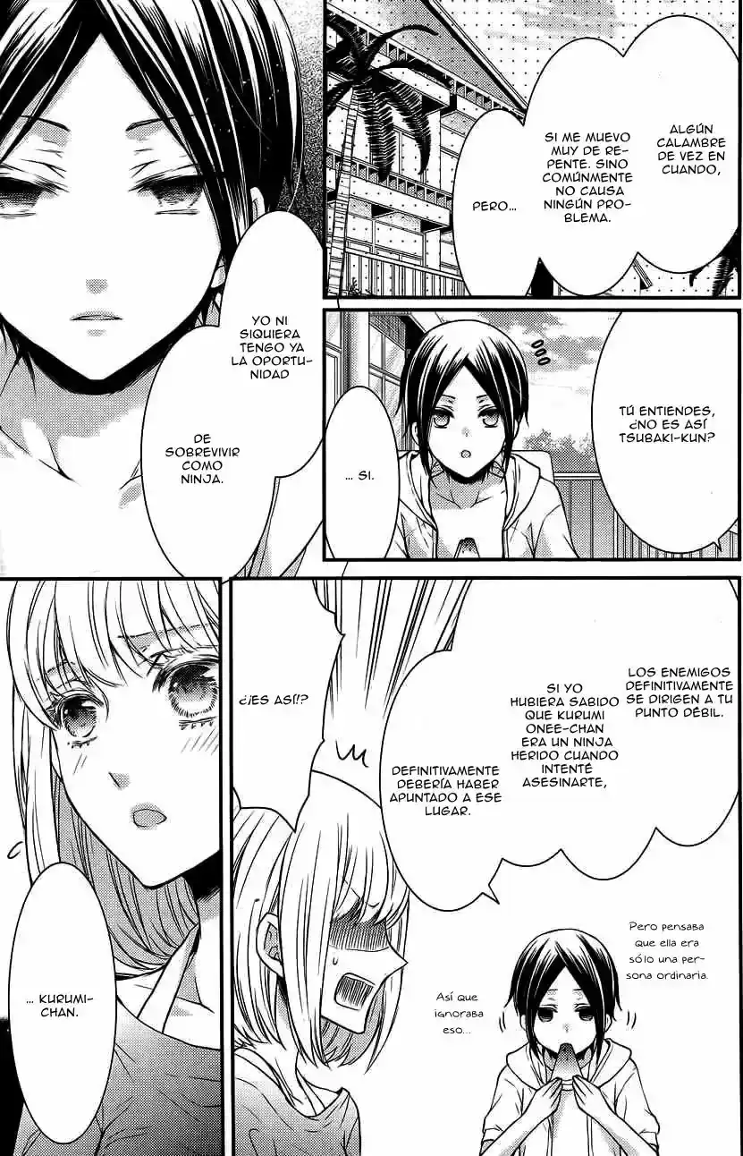 Página 21 — Capítulo 11 de Shinobi Quartet