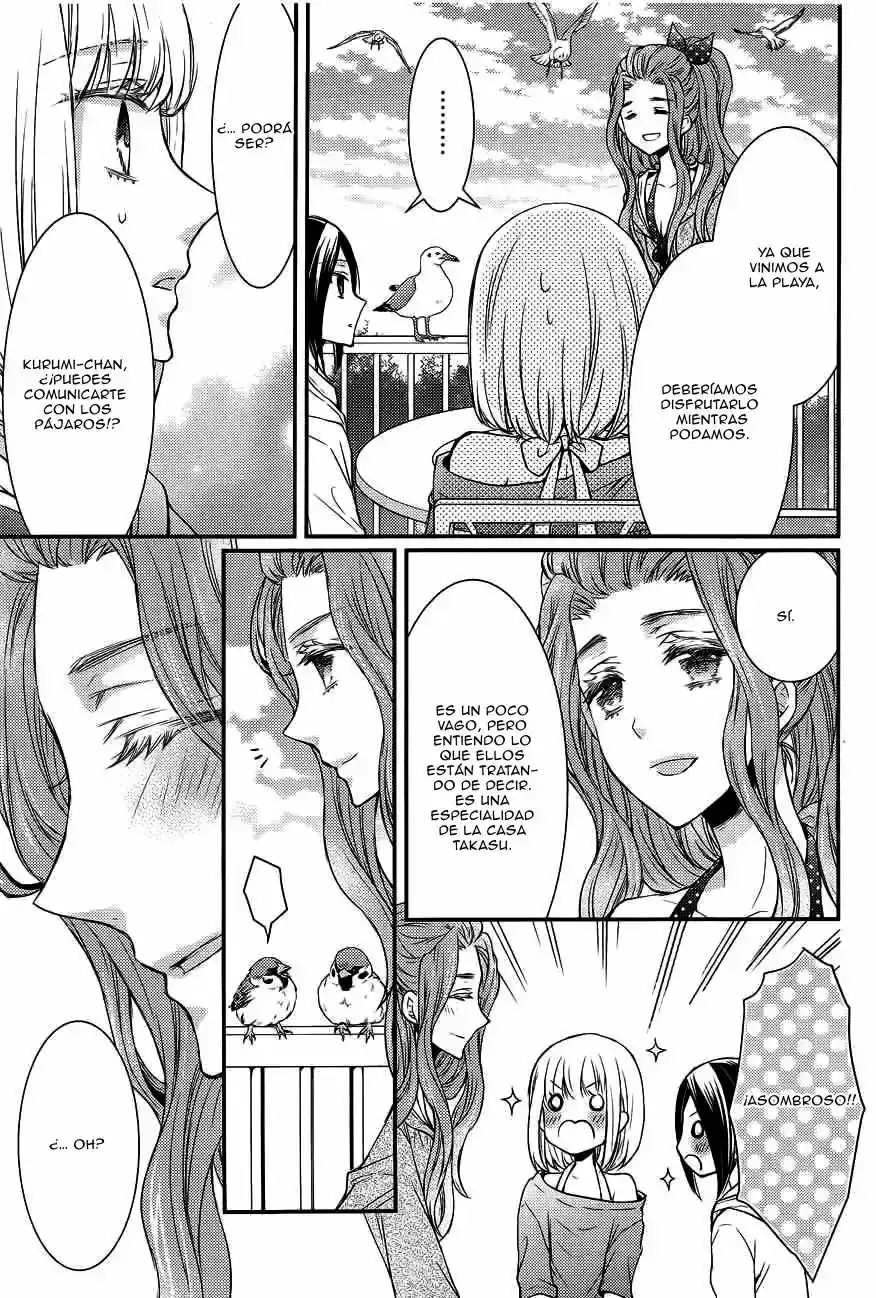 Página 23 — Capítulo 11 de Shinobi Quartet