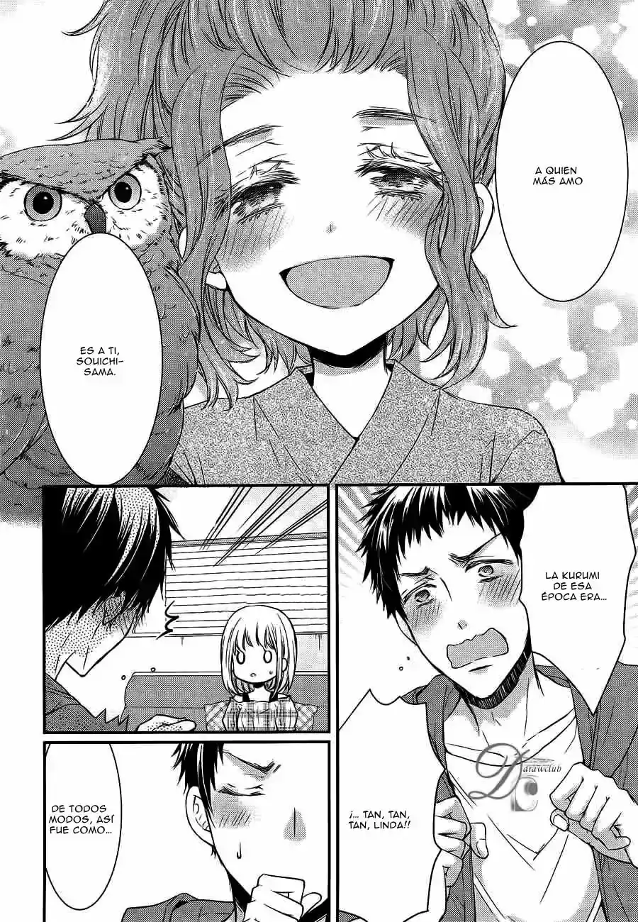 Página 32 — Capítulo 11 de Shinobi Quartet