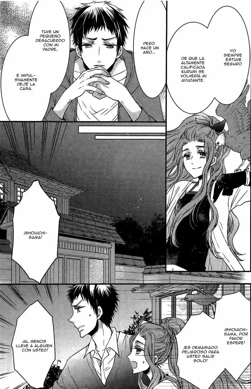 Página 33 — Capítulo 11 de Shinobi Quartet