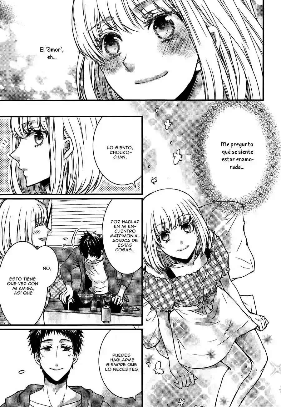 Página 45 — Capítulo 11 de Shinobi Quartet