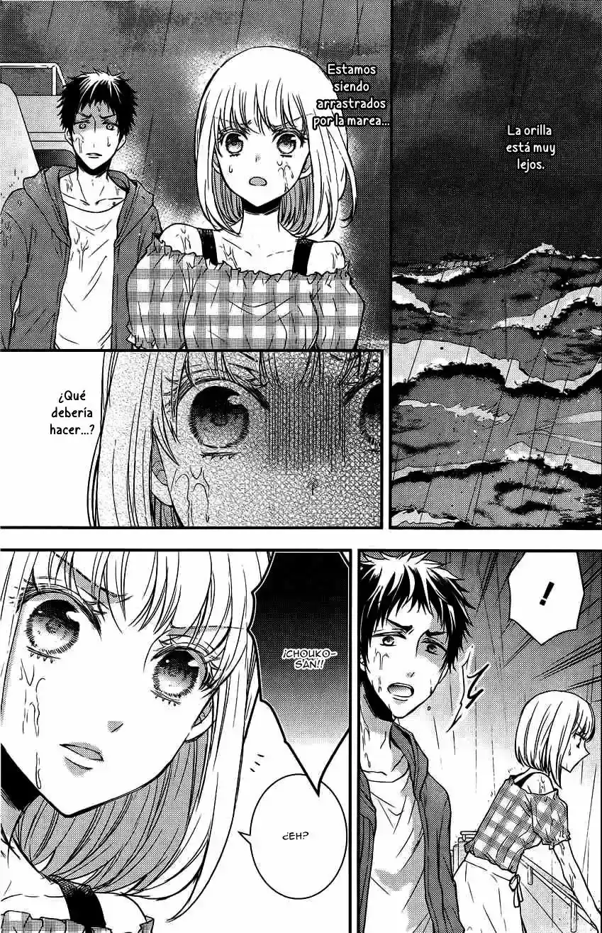 Página 49 — Capítulo 11 de Shinobi Quartet