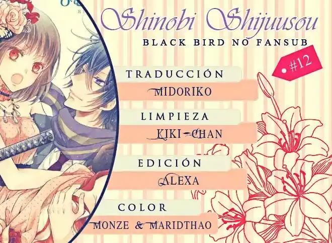 Página 3 — Capítulo 12 de Shinobi Quartet