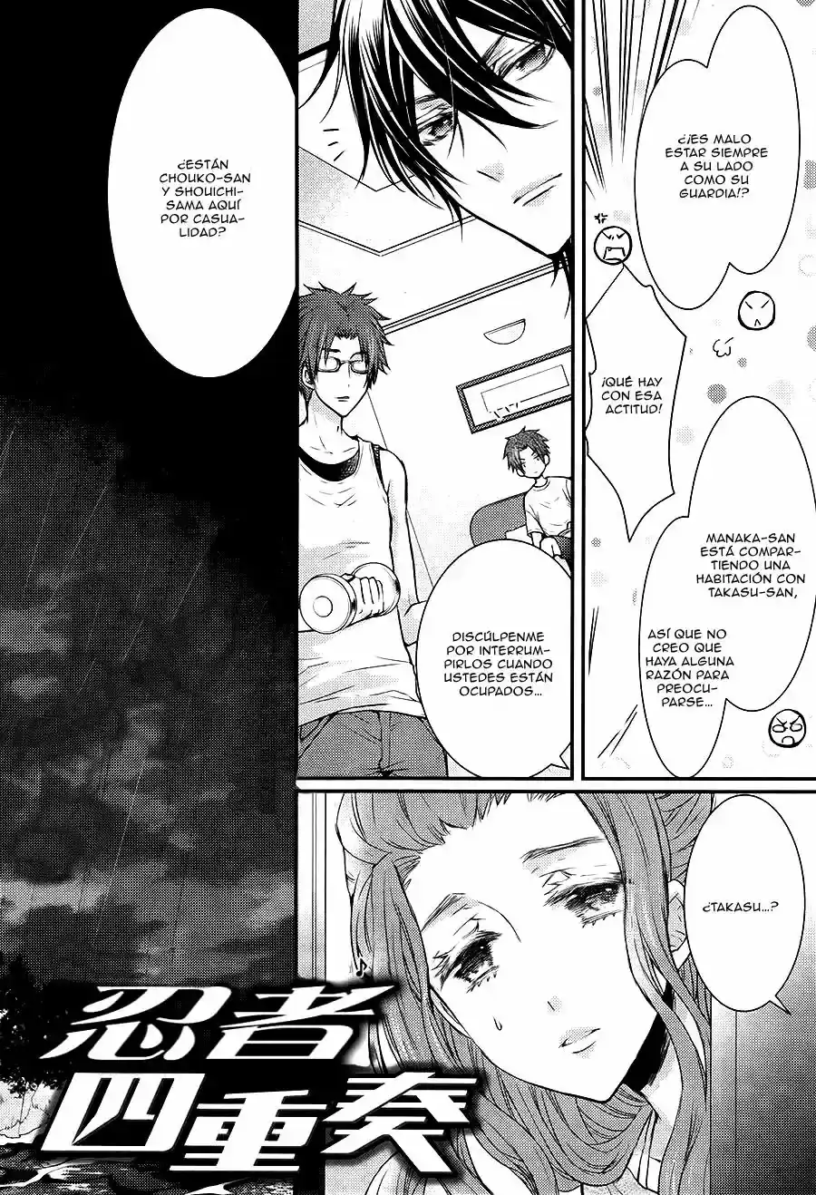 Página 6 — Capítulo 12 de Shinobi Quartet