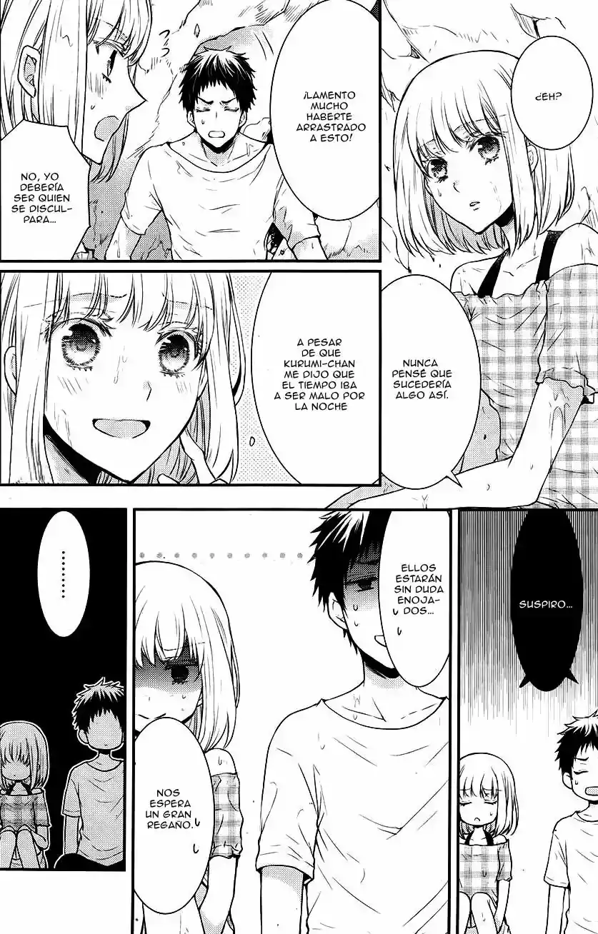 Página 10 — Capítulo 12 de Shinobi Quartet