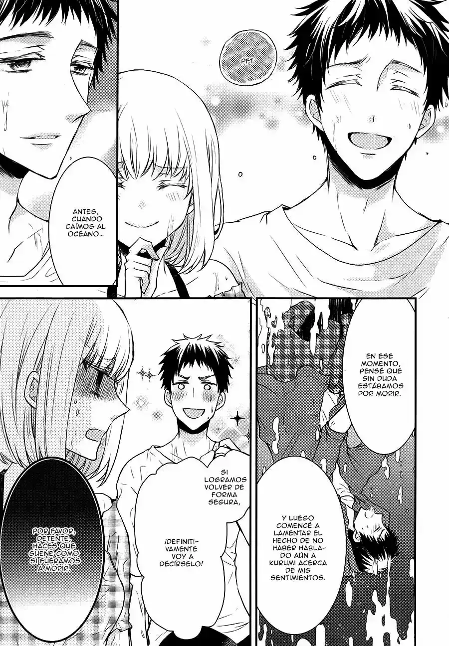 Página 11 — Capítulo 12 de Shinobi Quartet