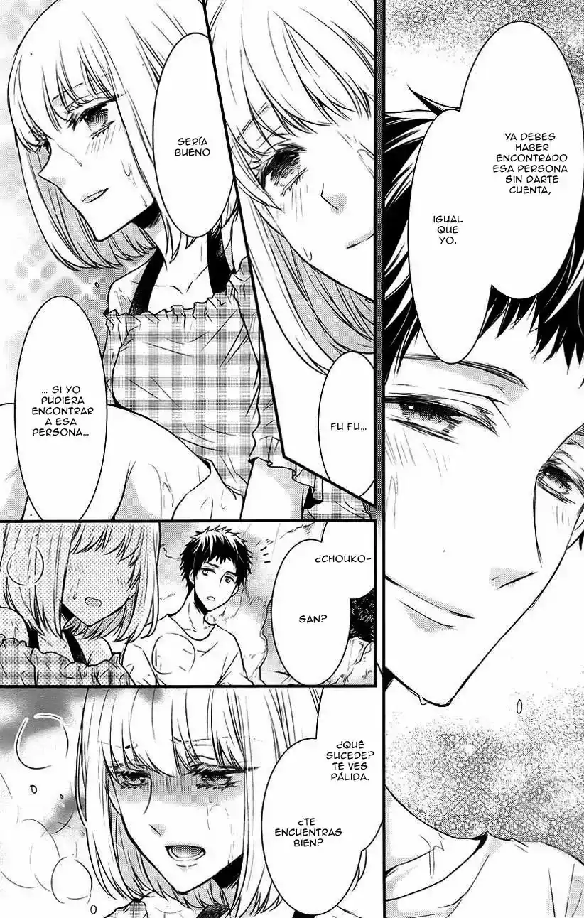 Página 13 — Capítulo 12 de Shinobi Quartet