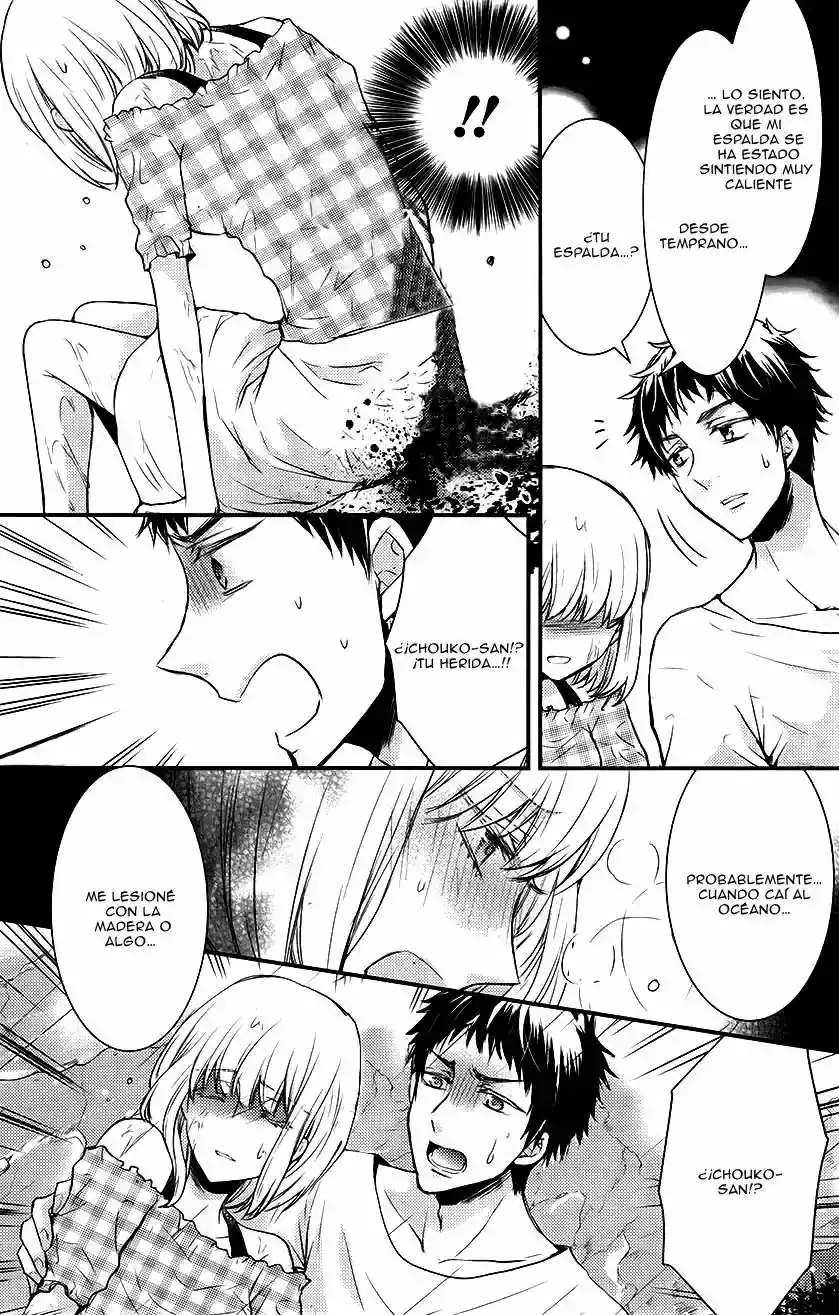 Página 14 — Capítulo 12 de Shinobi Quartet
