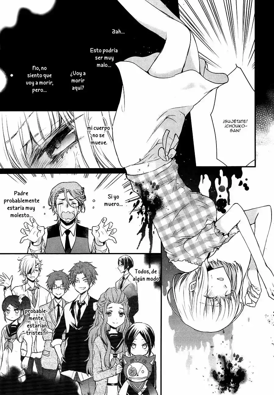 Página 15 — Capítulo 12 de Shinobi Quartet