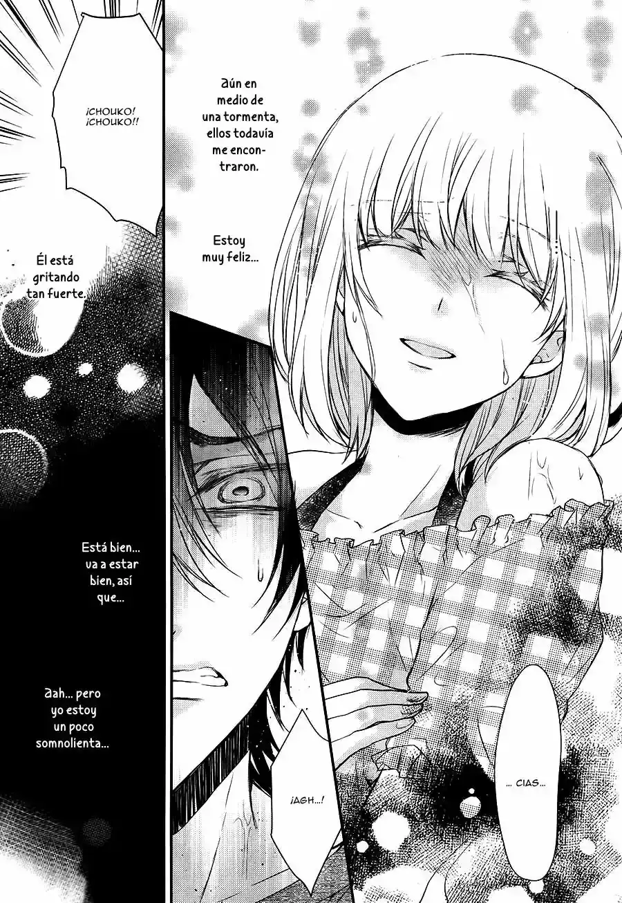 Página 19 — Capítulo 12 de Shinobi Quartet