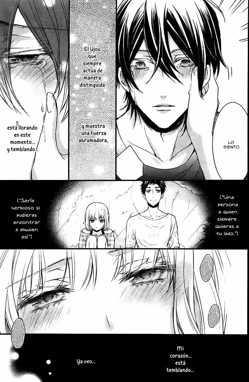Página 28 — Capítulo 12 de Shinobi Quartet