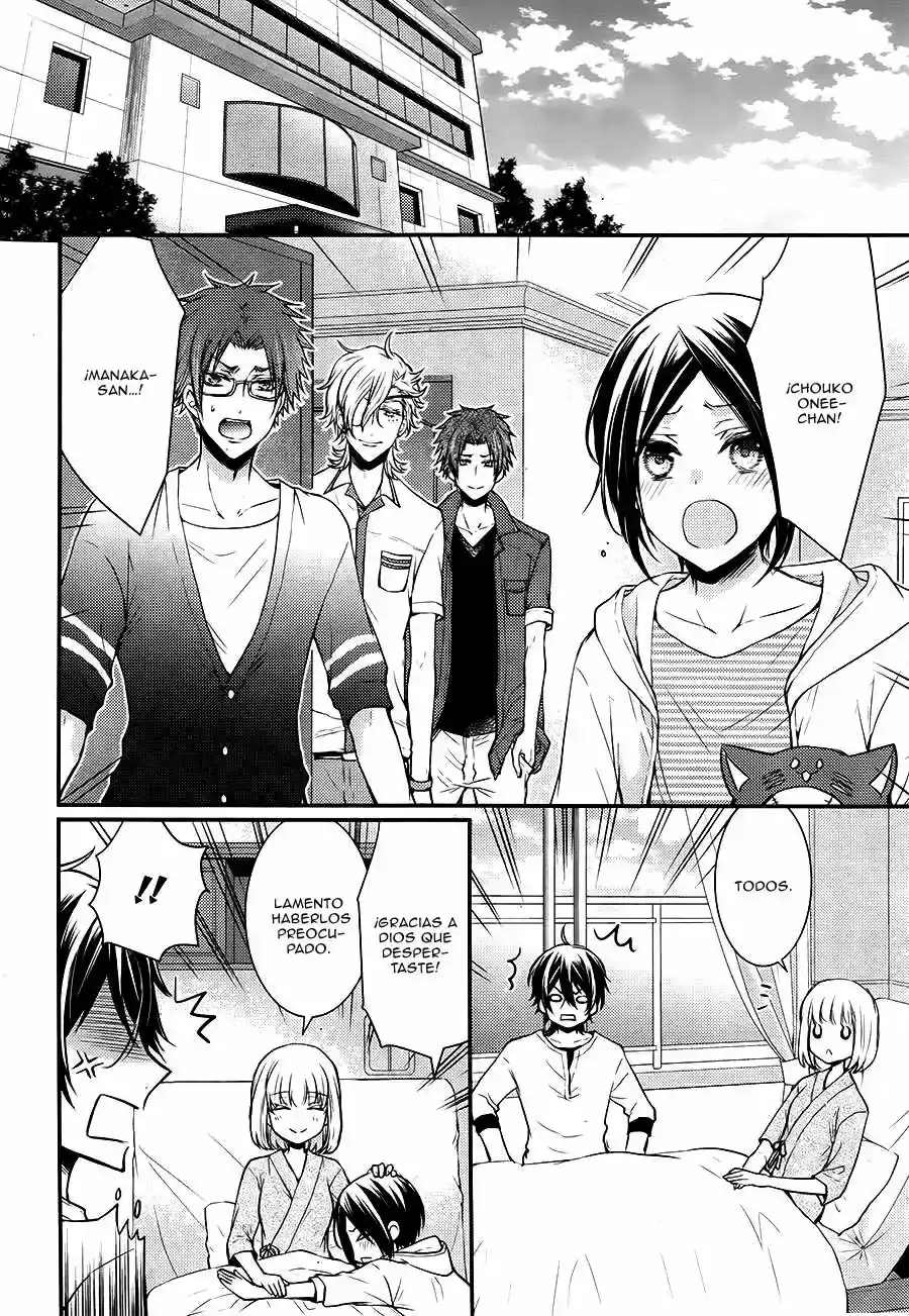 Página 31 — Capítulo 12 de Shinobi Quartet
