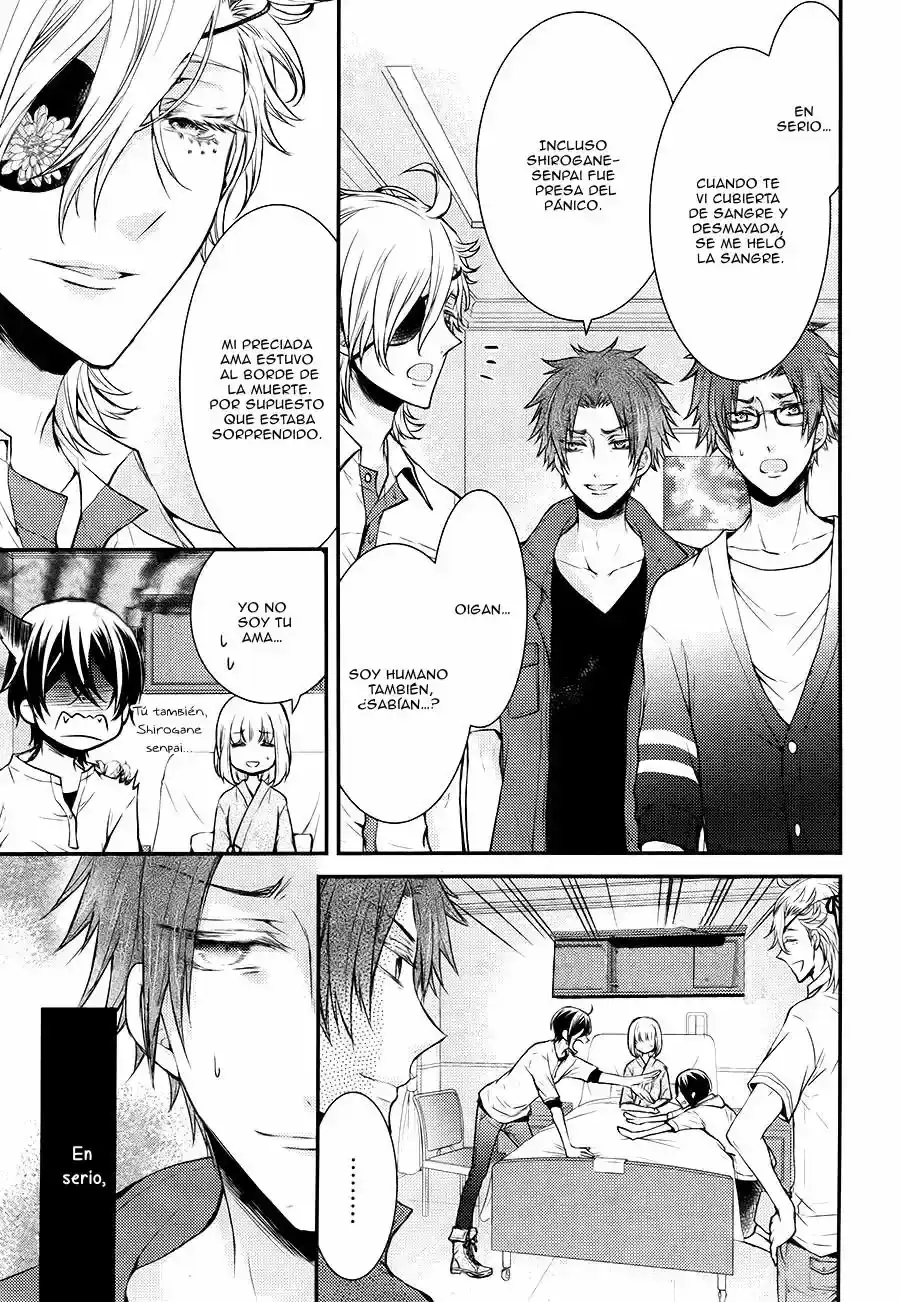 Página 32 — Capítulo 12 de Shinobi Quartet