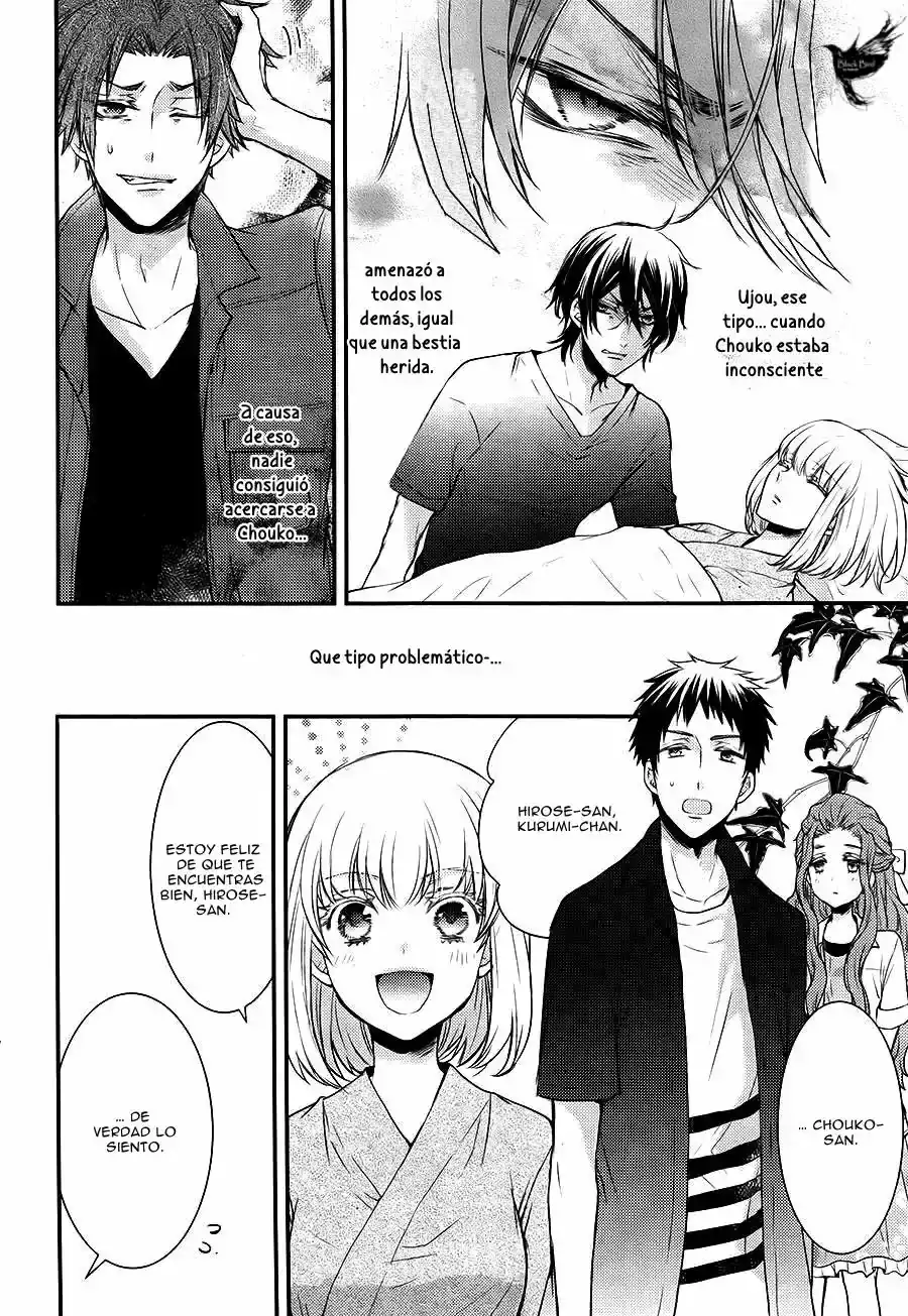 Página 33 — Capítulo 12 de Shinobi Quartet