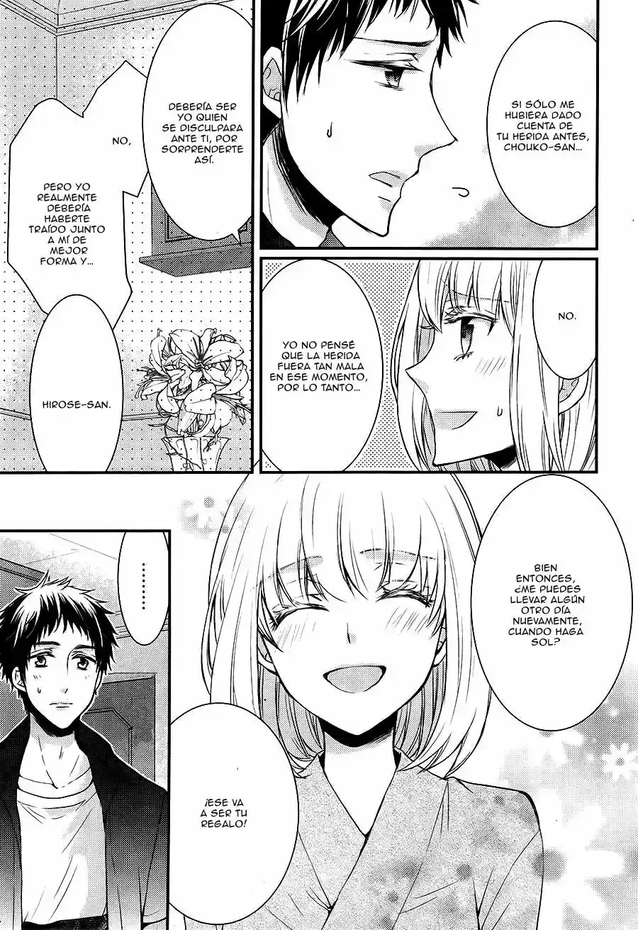 Página 34 — Capítulo 12 de Shinobi Quartet