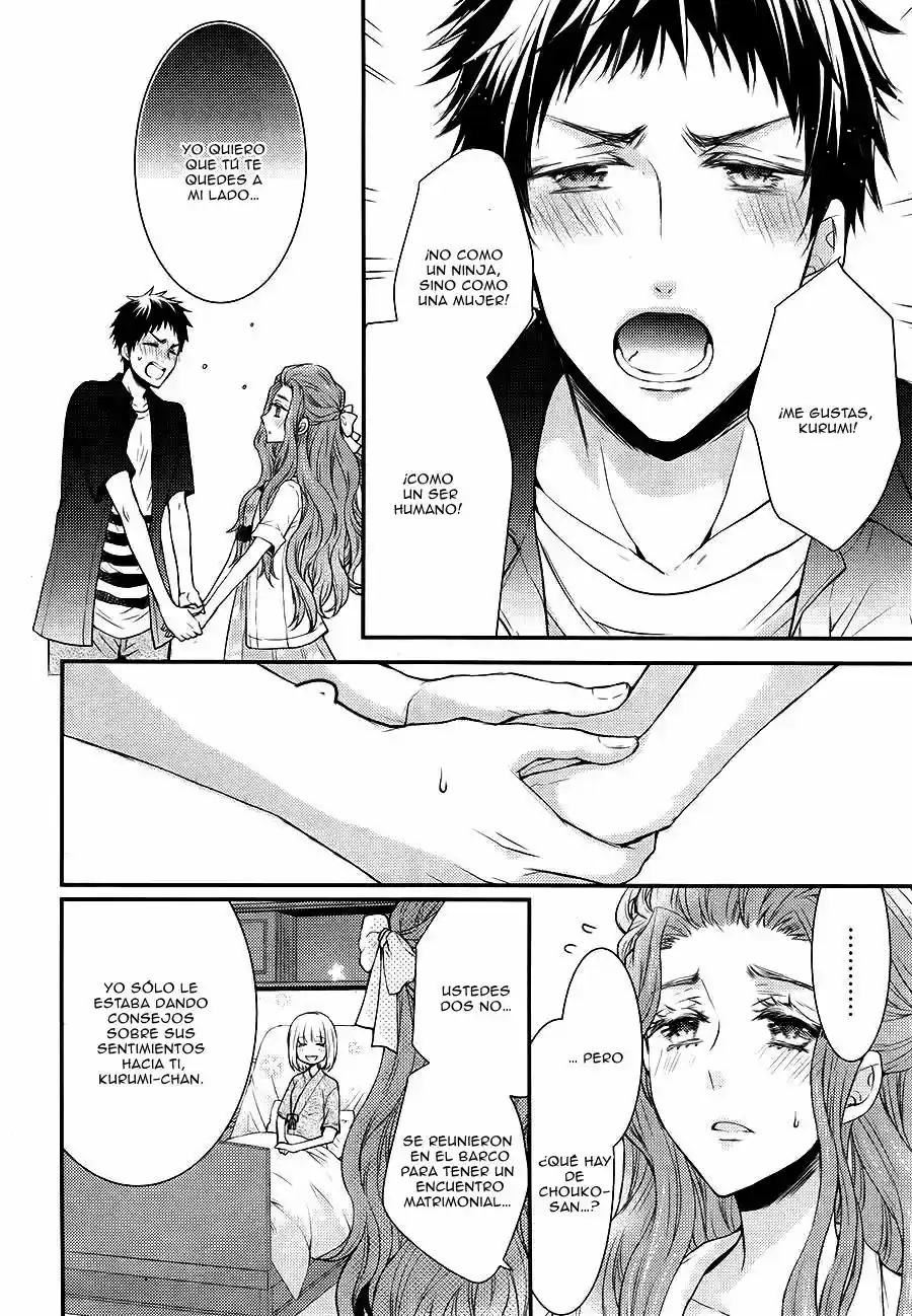 Página 39 — Capítulo 12 de Shinobi Quartet