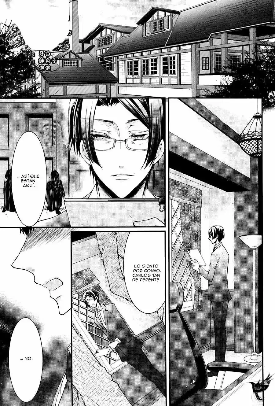 Página 5 — Capítulo 13 de Shinobi Quartet