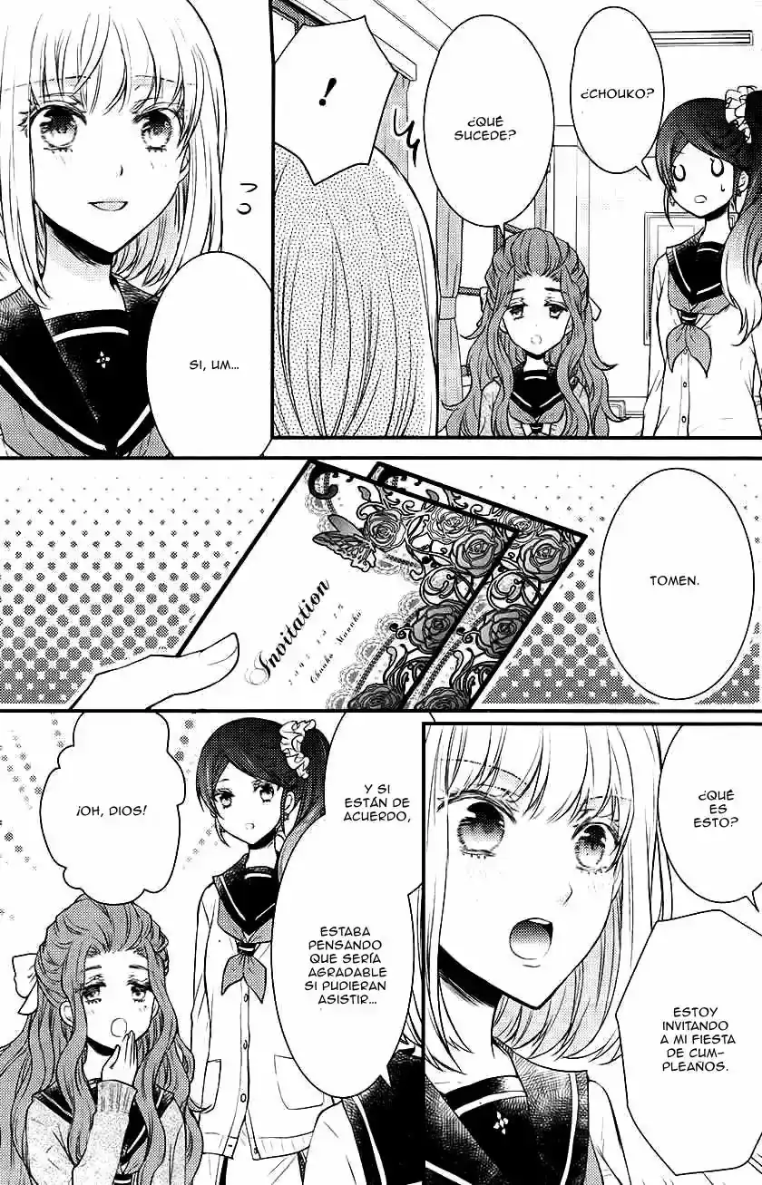 Página 7 — Capítulo 13 de Shinobi Quartet
