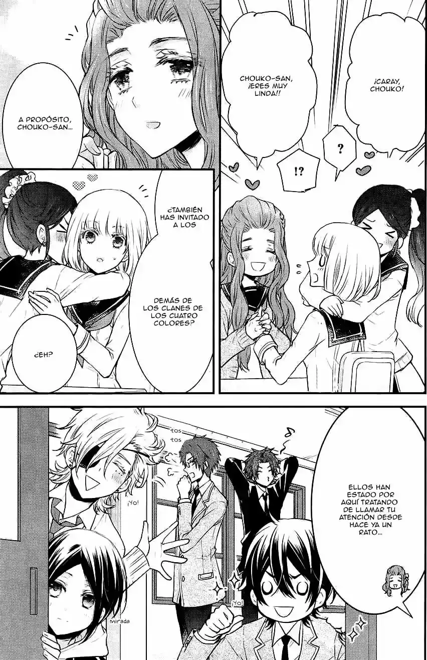 Página 9 — Capítulo 13 de Shinobi Quartet