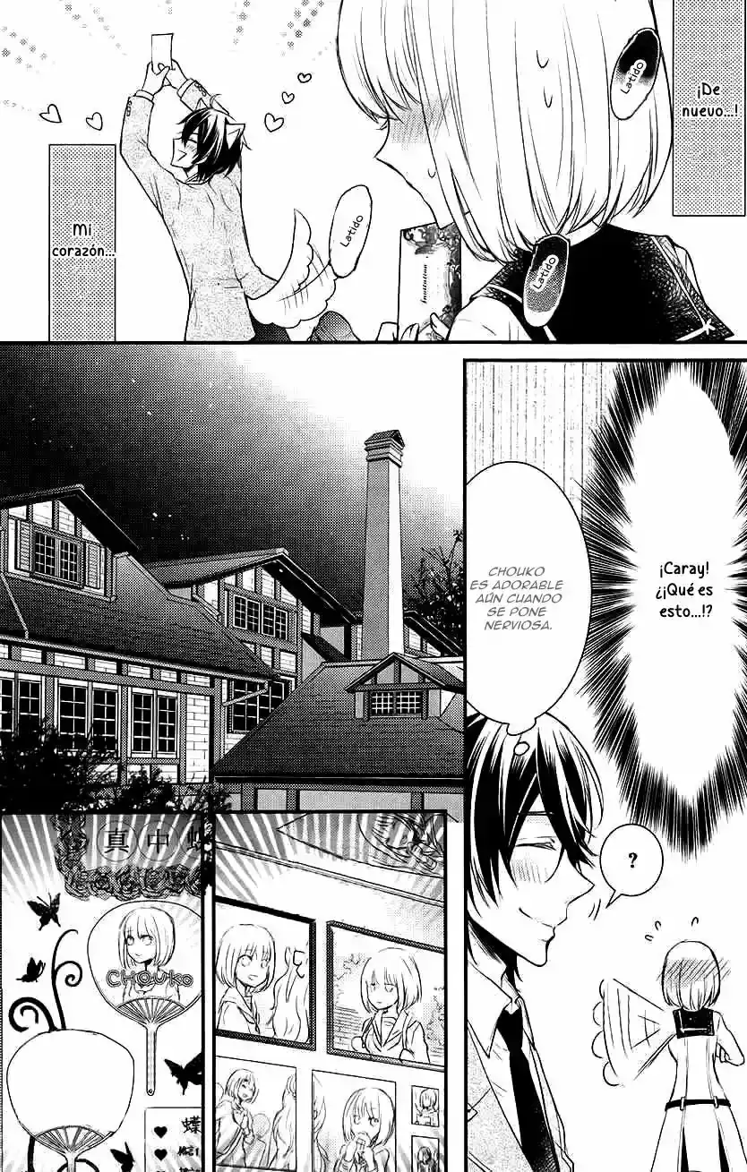 Página 14 — Capítulo 13 de Shinobi Quartet