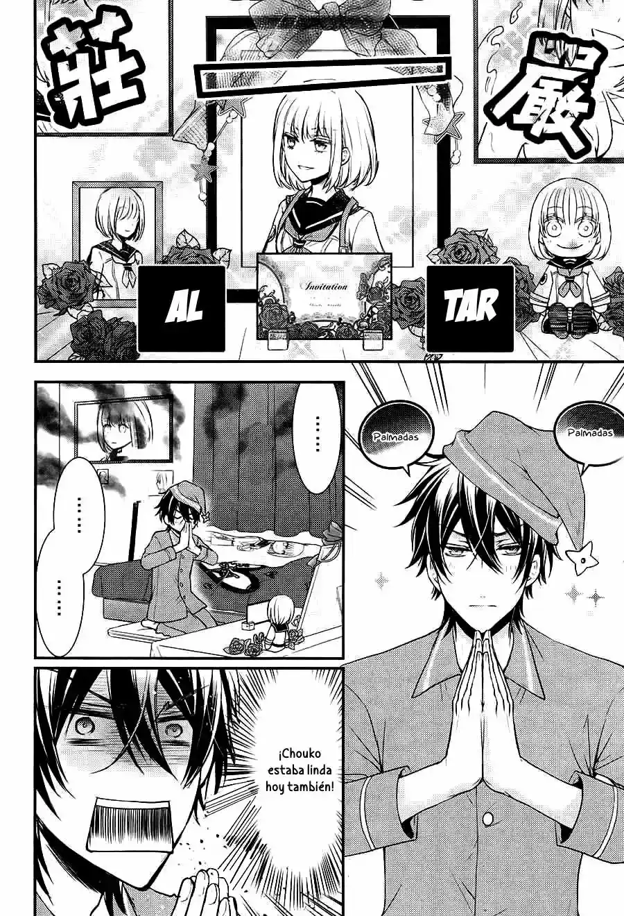 Página 15 — Capítulo 13 de Shinobi Quartet