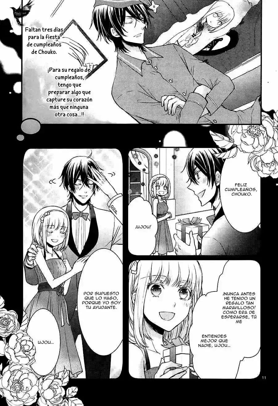 Página 16 — Capítulo 13 de Shinobi Quartet