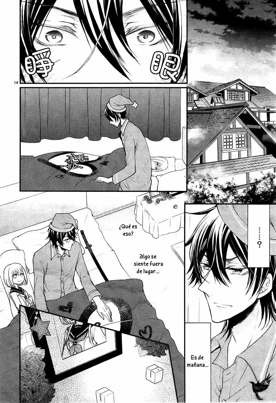 Página 19 — Capítulo 13 de Shinobi Quartet