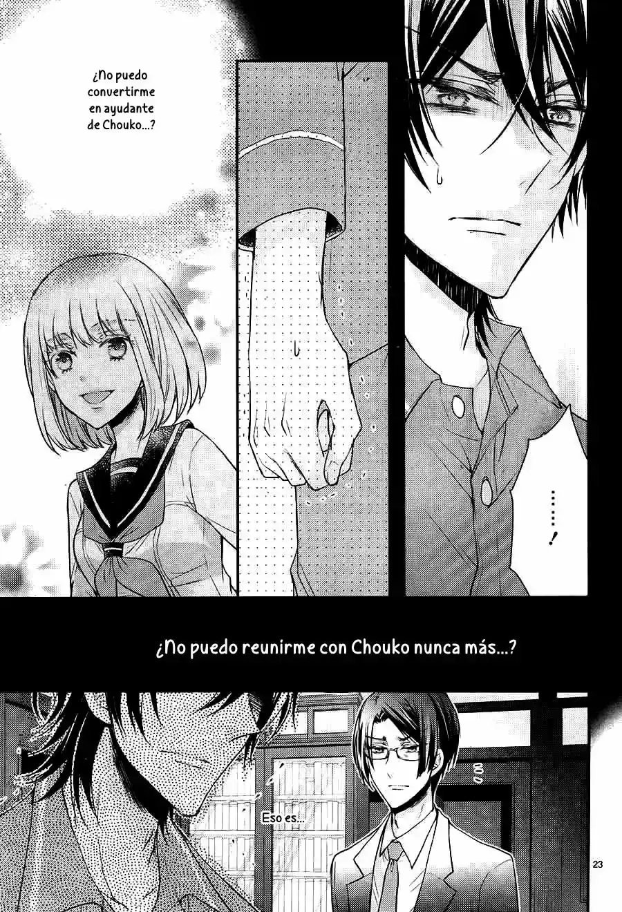 Página 28 — Capítulo 13 de Shinobi Quartet