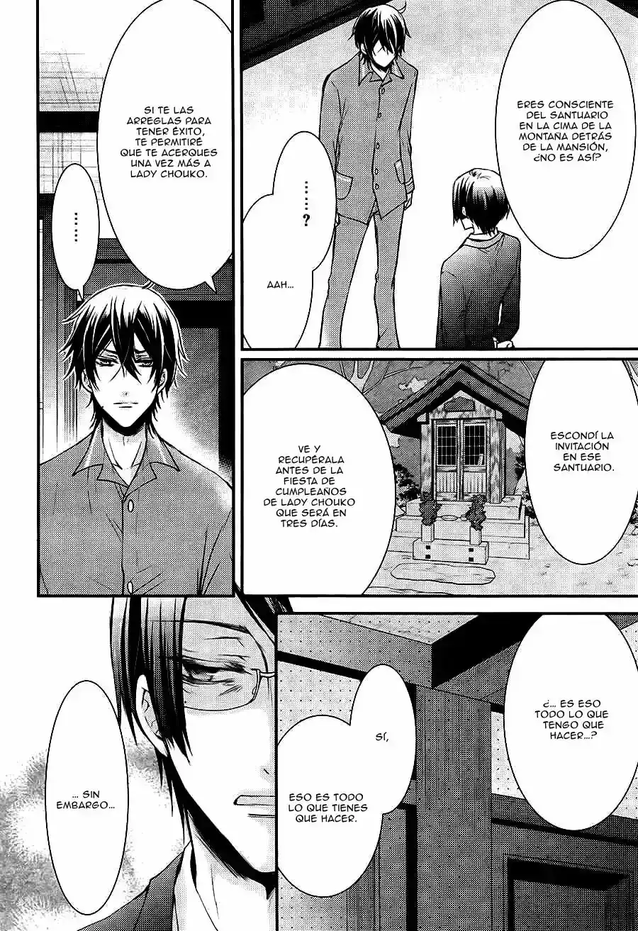 Página 31 — Capítulo 13 de Shinobi Quartet