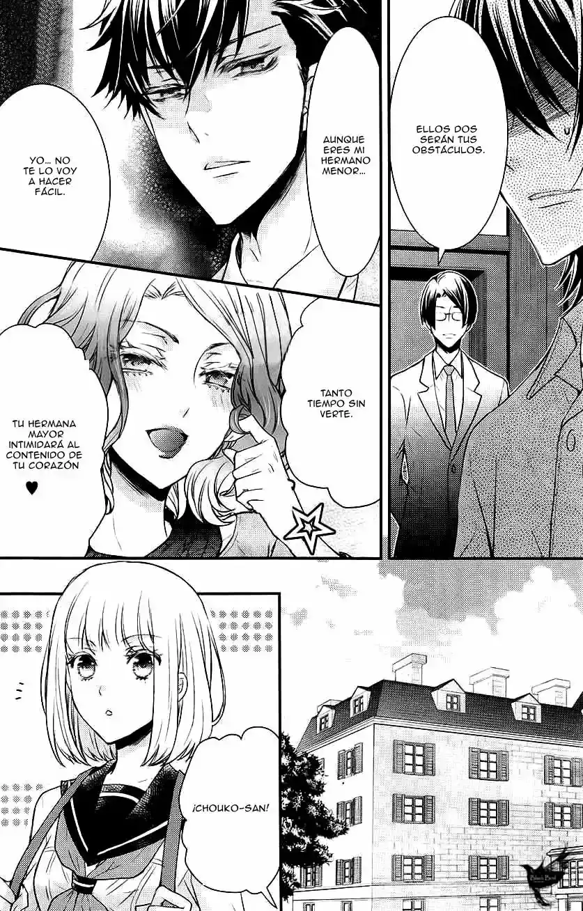 Página 33 — Capítulo 13 de Shinobi Quartet