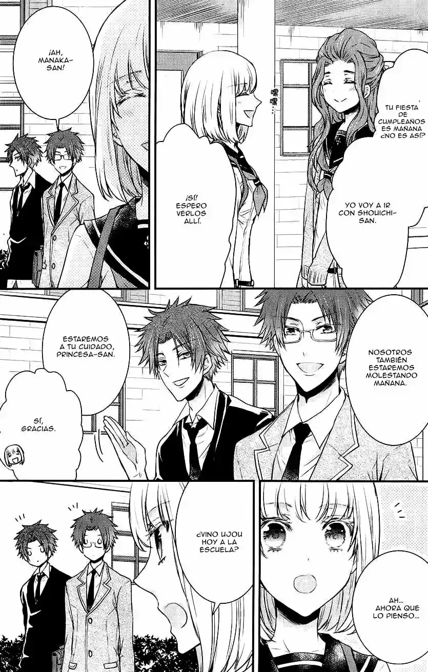 Página 34 — Capítulo 13 de Shinobi Quartet