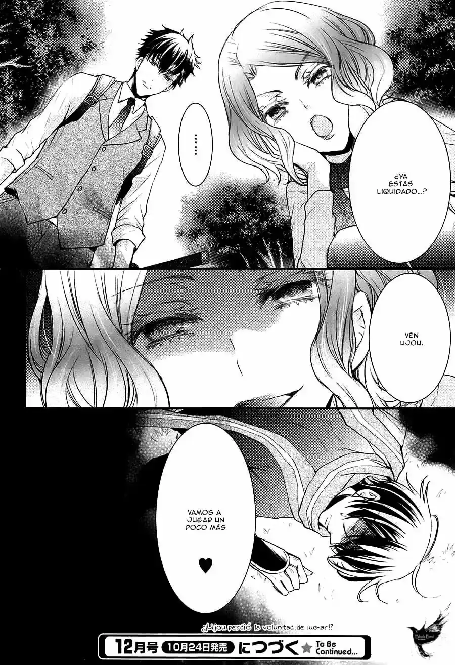 Página 37 — Capítulo 13 de Shinobi Quartet