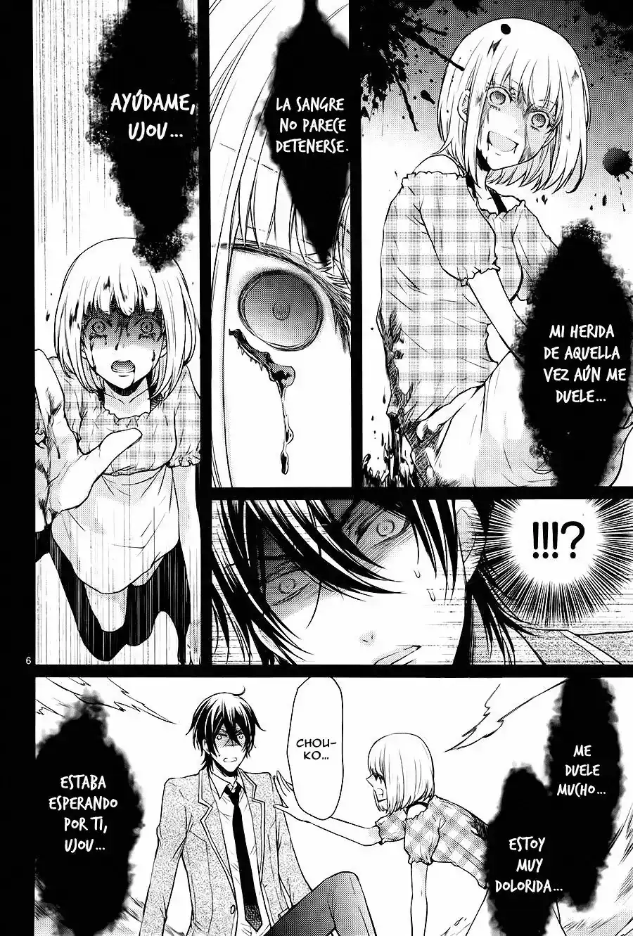Página 9 — Capítulo 14 de Shinobi Quartet