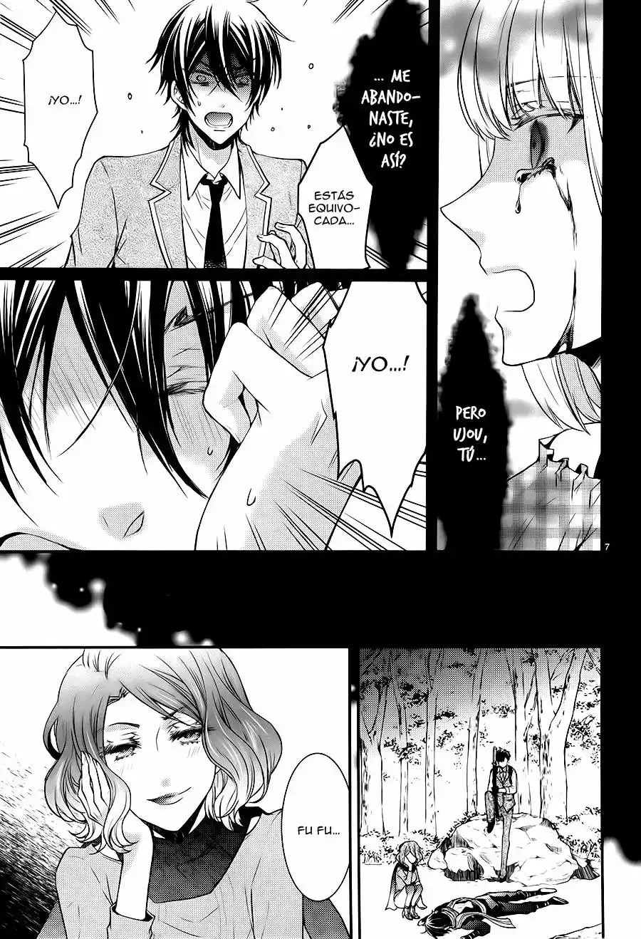 Página 10 — Capítulo 14 de Shinobi Quartet