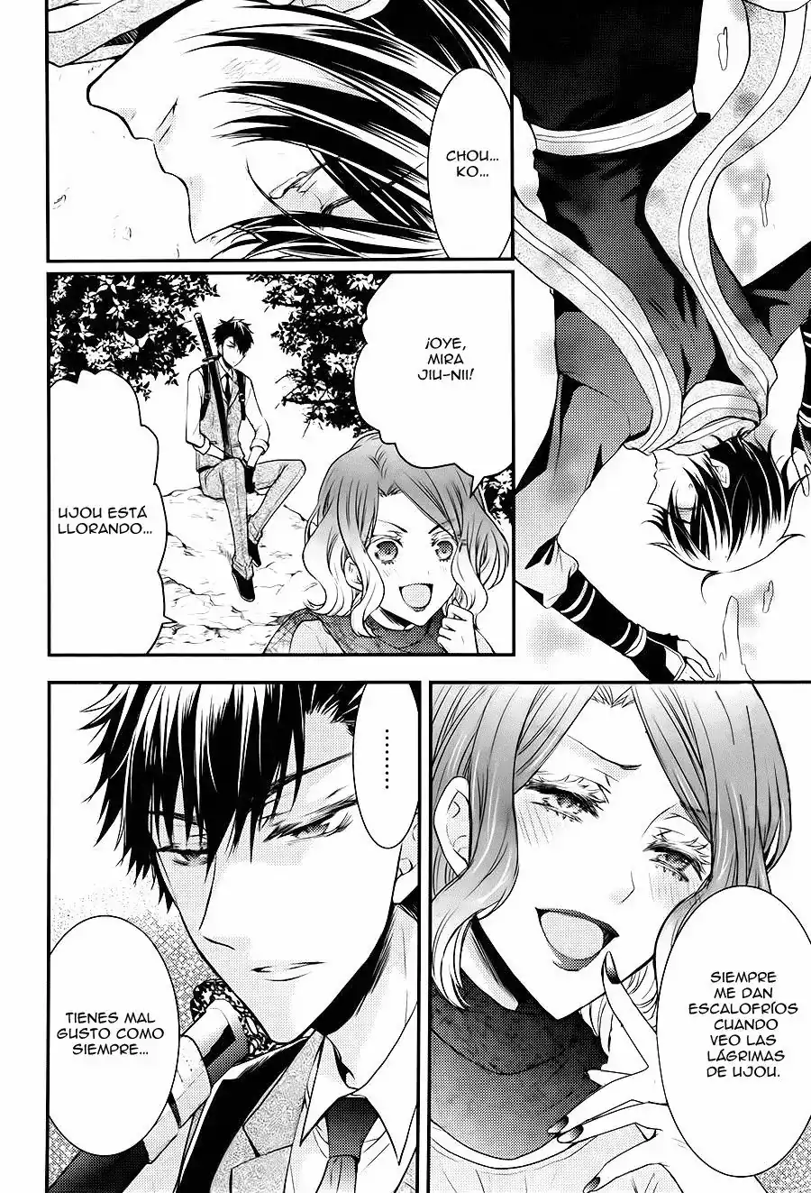 Página 11 — Capítulo 14 de Shinobi Quartet