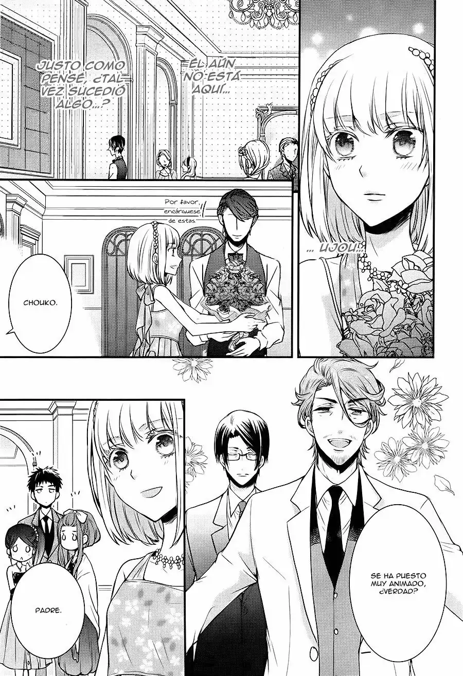 Página 14 — Capítulo 14 de Shinobi Quartet