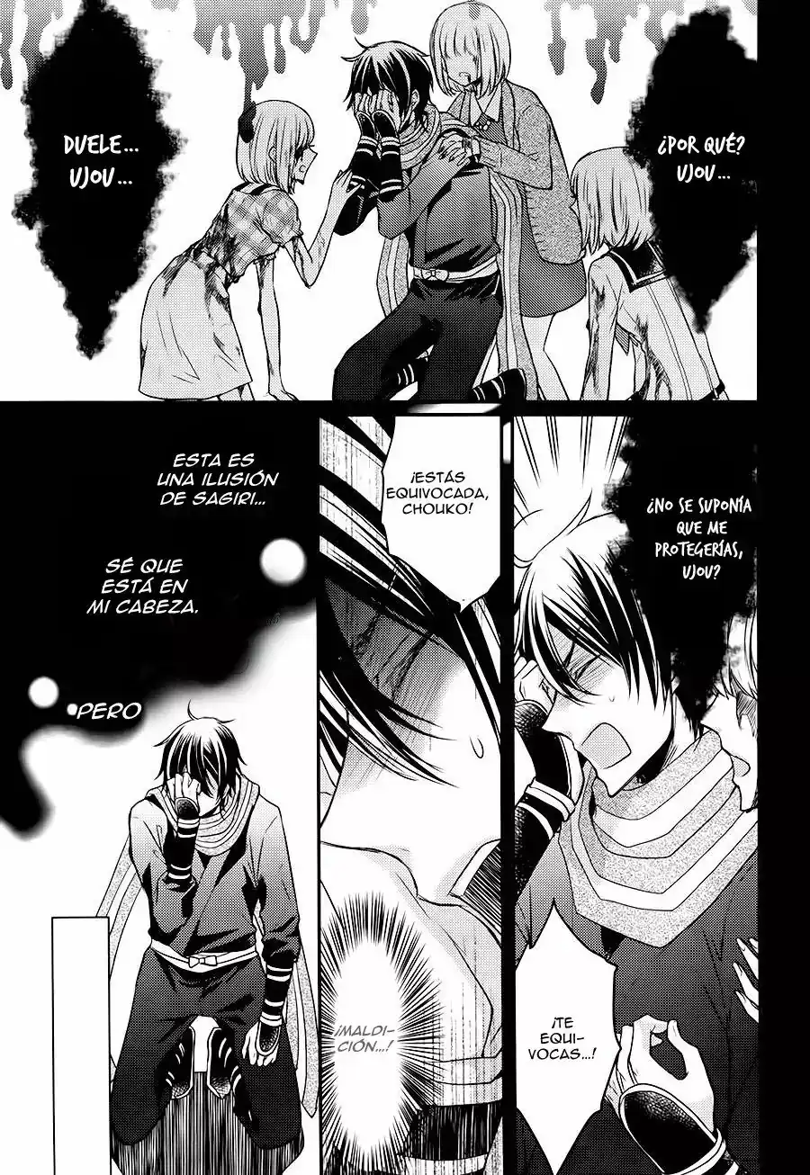 Página 20 — Capítulo 14 de Shinobi Quartet