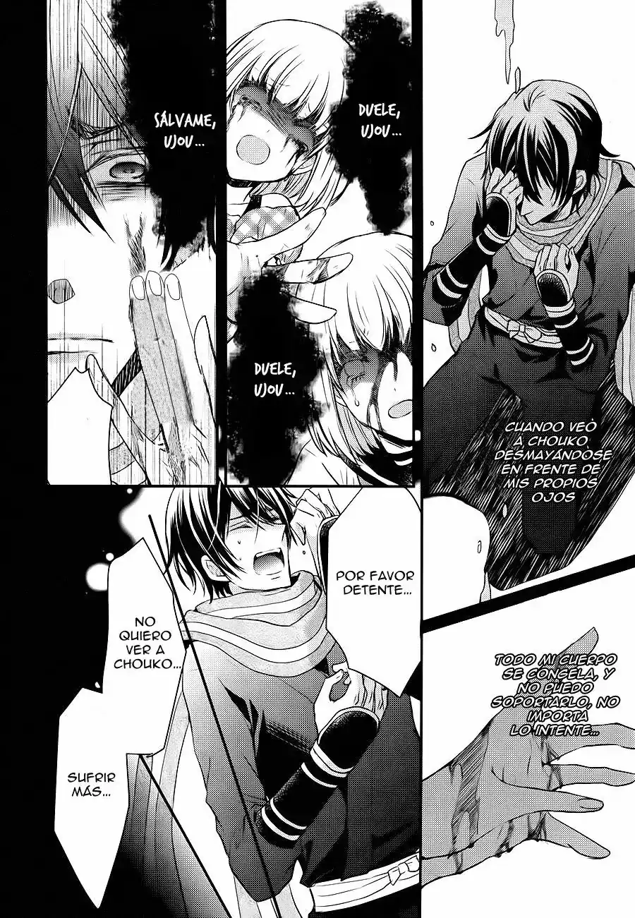 Página 21 — Capítulo 14 de Shinobi Quartet