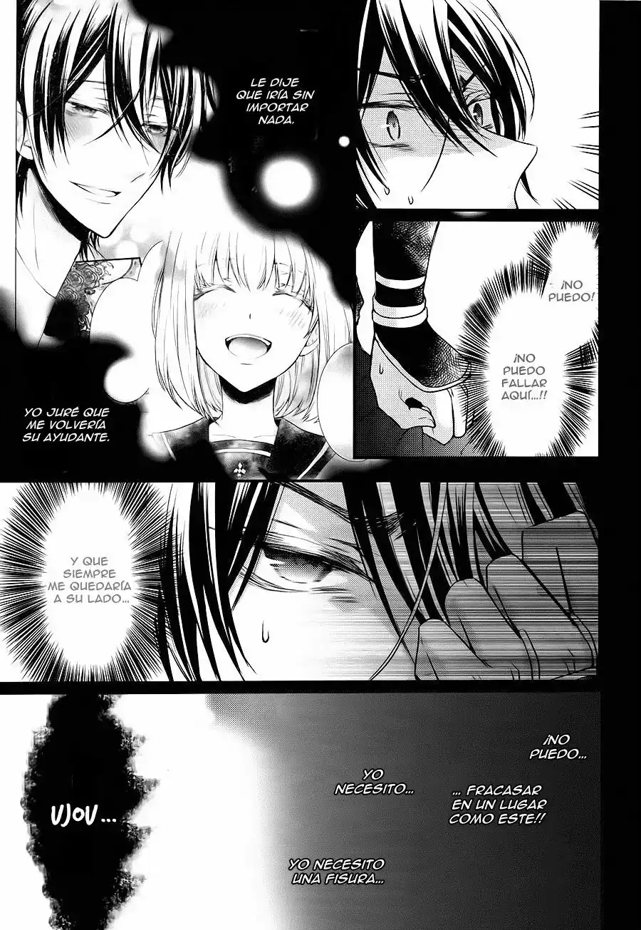 Página 22 — Capítulo 14 de Shinobi Quartet