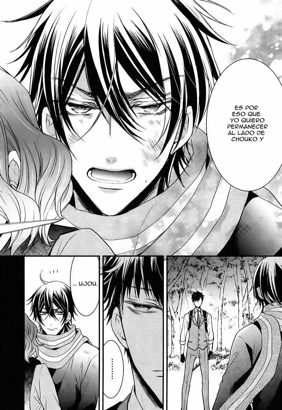 Página 29 — Capítulo 14 de Shinobi Quartet