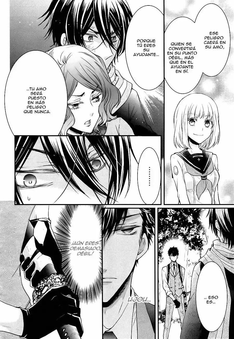 Página 31 — Capítulo 14 de Shinobi Quartet