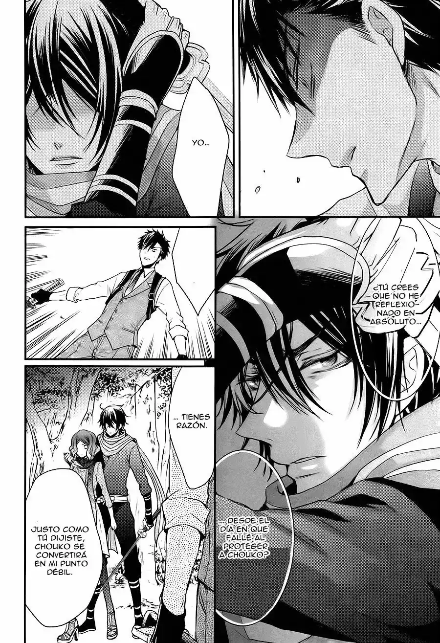 Página 33 — Capítulo 14 de Shinobi Quartet