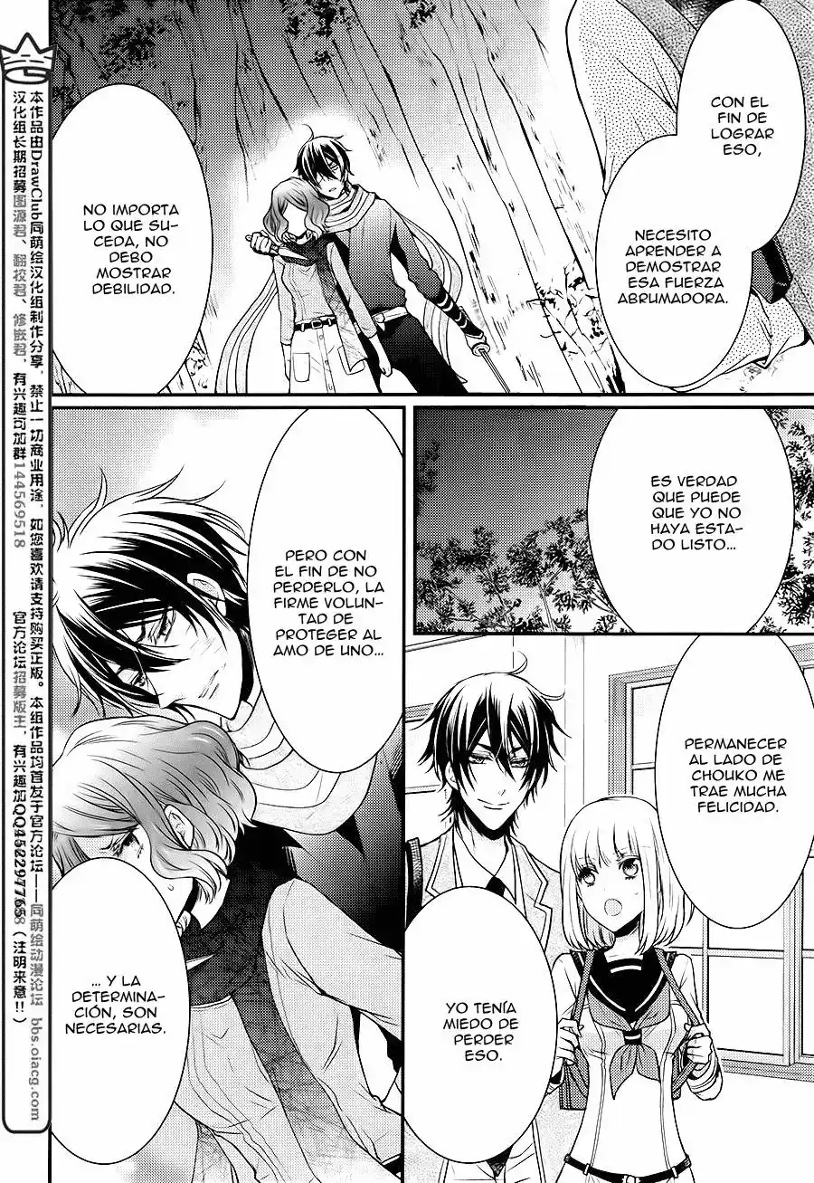 Página 35 — Capítulo 14 de Shinobi Quartet